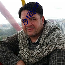 少f百jrar