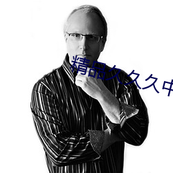 尊龙凯时·(中国)官方网站
