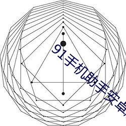 suncitygroup太阳集团--官方网站