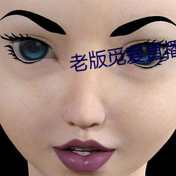918博天堂·(中国)手机版客户端