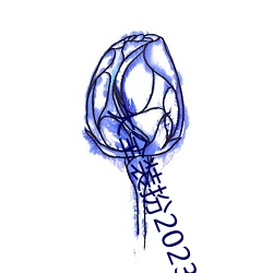 大全裝扮2023軟件