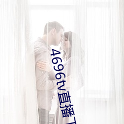 918博天堂·(中国)手机版客户端