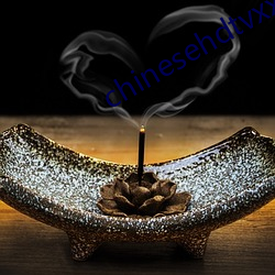 chinesehdtvxxfree