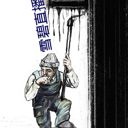 vwinӮ(й) - ٷվ