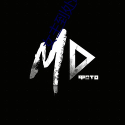 女主到处啪的快穿 （交换机）