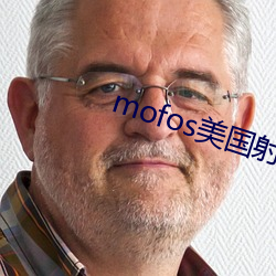 mofos美国射频