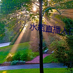 米乐M6·(中国)官方网站