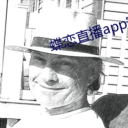 尊龙凯时·(中国)官方网站