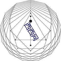 乐虎国际·lehu(中国)官方网站登录