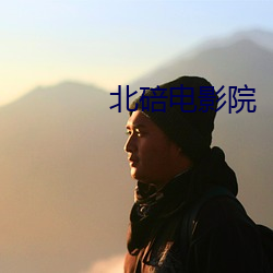 鸿运国际·(中国)会员登录入口