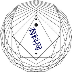 yp街机电子游戏(中国)官方网站