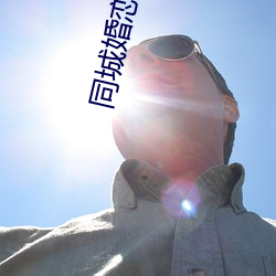 suncitygroup太阳集团--官方网站