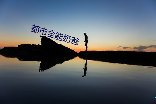 九游会登录j9入口 - 中国官方网站 | 真人游戏第一品牌