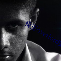 骨王overlord第(第)四(四)季在