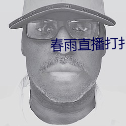 AG真人平台(中国)官方网站