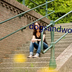 dogsandwomenmakel
