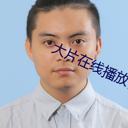 尊龙凯时·(中国)官方网站
