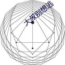 yp街机电子游戏(中国)官方网站