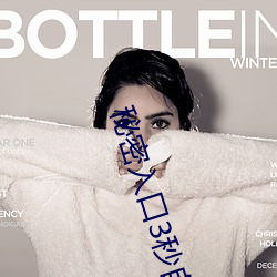 秘(m��)密入口3秒自动进(j��n)入仅仅只(zh��)有一个(gè)通(t��ng)道