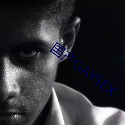 国产GAYSEX