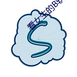 米乐M6·(中国)官方网站