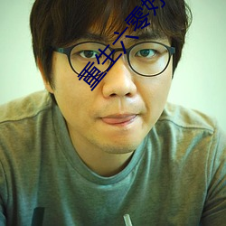 重生六(六)零好(好)时(時)光