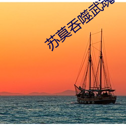 金年会(中国)官方网站