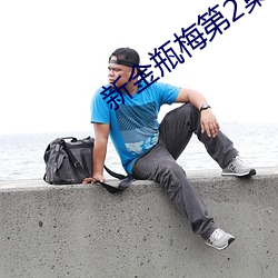 米乐M6·(中国)官方网站