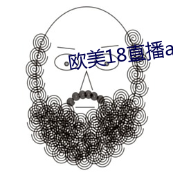 918博天堂·(中国)手机版客户端