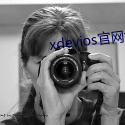 xdeviosַ 