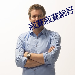 AG真人平台(中国)官方网站