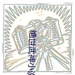 乐虎国际·lehu(中国)官方网站登录