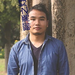 尊龙凯时·(中国)官方网站