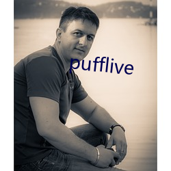 pufflive