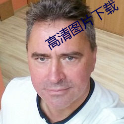金年会(中国)官方网站