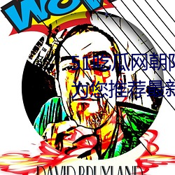 51ԹȺ:ΪƼŵı ͬʱ