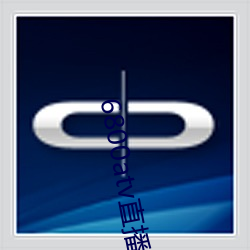 6800atv直播下载