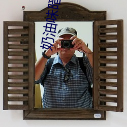ca88手机客户端(安卓/苹果)CA88会员登录入口