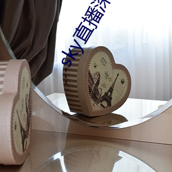sky直播深夜版