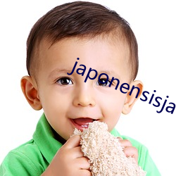 japonensisjava108