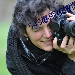 尊龙凯时·(中国)官方网站