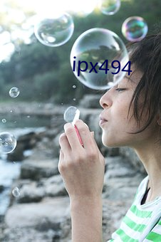 ipx494