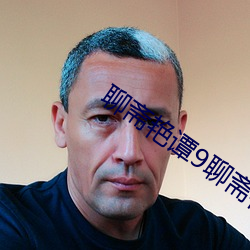 AG真人平台(中国)官方网站