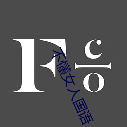 鸿运国际·(中国)会员登录入口