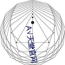 鸿运国际·(中国)会员登录入口