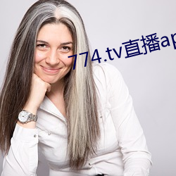 774.tv直播app下载