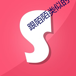 金年会(中国)官方网站