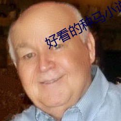 AG真人平台(中国)官方网站