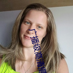 广播级高(gāo)清摄像机