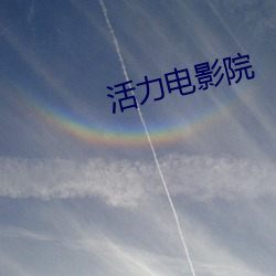米乐M6·(中国)官方网站
